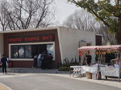 -梁鸿国家湿地公园