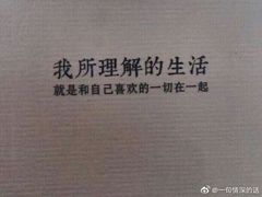 -江湖情酸菜鱼(万菱汇店)