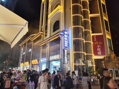 -老昆明网红小吃城(景星恒隆百货店)