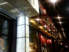 -思帕瑞冰淇淋(蛋糕·甜点·芝罘区店)