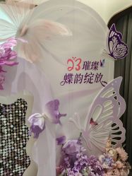 -紫颖·专业美胸·连锁养护中心