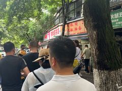 -文武王氏烧饼·无矾油条(西溪路店)