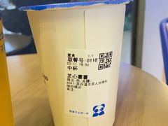 -茶百道(大兴绿地缤纷城店)