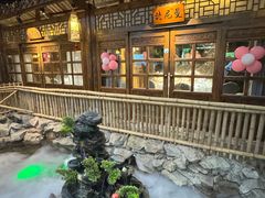 -花溪雨·森林餐厅(石基店)