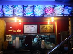 -鸭绿江民族饭店(总店)