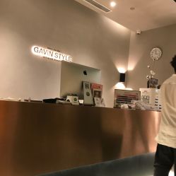 -崇尚GAVIN STYLE