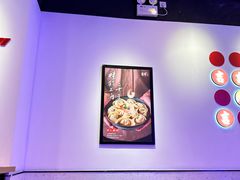 -吉祥馄饨(虹桥火车站店)