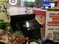 -元气寿司(东方宝泰店)