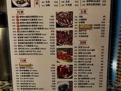 -八合里潮汕鲜牛肉火锅(惠州华贸店)