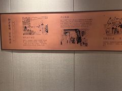 -鑫复盛皇嘉海鲜酒店