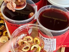 -炖物24章·顺时轻养茶(杭州保利时光里店)