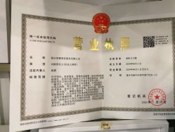 点击看大图 -SKIN79皮肤管理中心