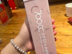 -老边饺子馆(中街店)