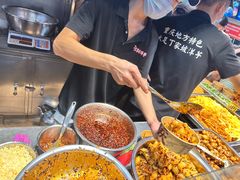 -丁家坡洋芋·观音桥好吃街A区(全国总店)