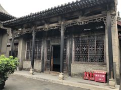 -山西王家大院