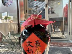 -欧邑咖啡小站 HLab Coffee