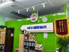 -小岳飞儿童训练馆(华腾店)