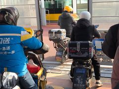 -公平路渡口(轮渡站)