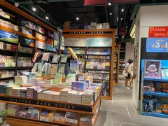 -西西弗书店·矢量咖啡(新光天地店)