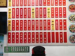 -陈八两面家(华孚写字楼店)