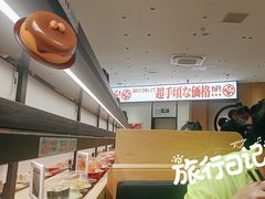 -友壹町寿司(佛山新DNA店)