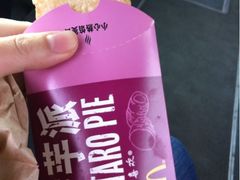 麦当劳(雁塔路店)-麦当劳(西安雁塔路店)