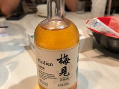 -老街鱼嘴巴(坡子街老店)