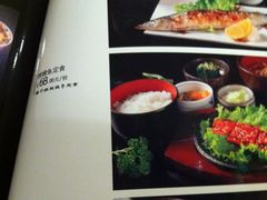 -歌行灯日本料理(伊势丹店)