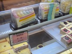 -蜂蝶来饼店(拱北总店)