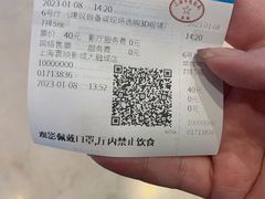 -寰映影城(大融城激光IMAX店)