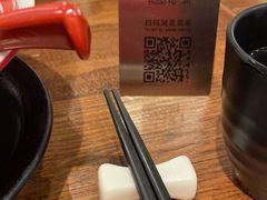 -豚王拉面(澳门银河店)