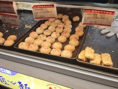-真老大房(南京东路店)