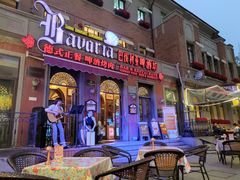 -巴伐利亚啤酒坊(意式风情街店)