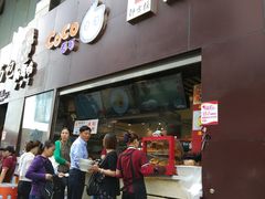 门面-钟方模白家肥肠粉(春熙店)
