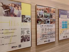 -雅马哈音乐中心 钢琴双排键鼓吉他(静安大融城店)