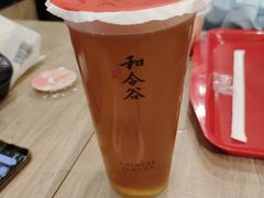 -和合谷(新辰里亚运村店)