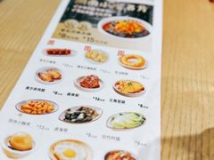 -三两粉(莲塘华润万家店)