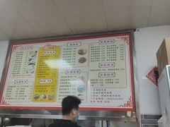 -郑记广东肠粉王(湾畔大街店)