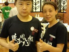 -闫府私房菜(经四路万达店)