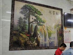 -猪仔荣大排档(湾北路店)