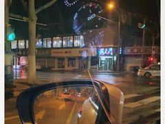 -南阳城烧烤海鲜酒店(和平路店)