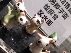-大嘻咹biangbiang面(历史博物馆店)