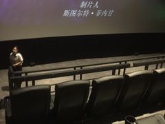 -喜满客影城(汉神广场店)