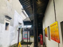 -新四军苏浙军区纪念馆