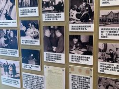 -静园(和平区)