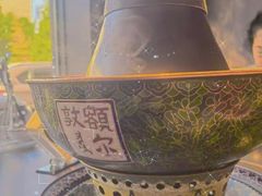 -额尔敦传统涮(公园西路店)