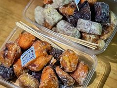 -普宁反沙番薯芋头