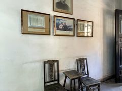 -湖南省立第一师范学校旧址