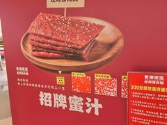 -北京清河万象汇