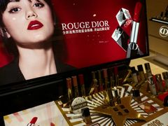 -Dior迪奥(万象城店)